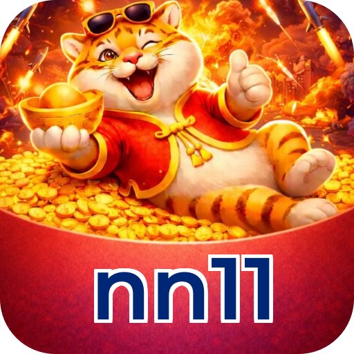 Download iOS nn11